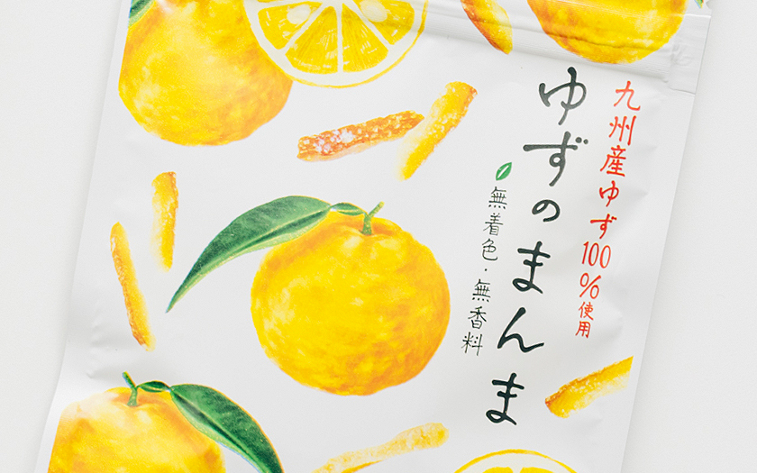 大事な商品だからこそ