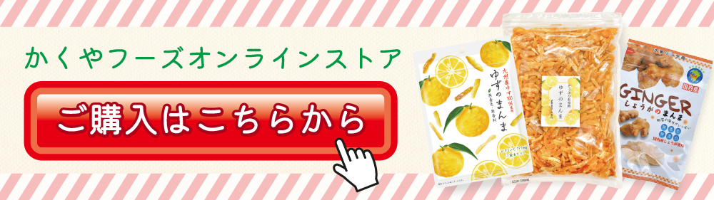 pc用