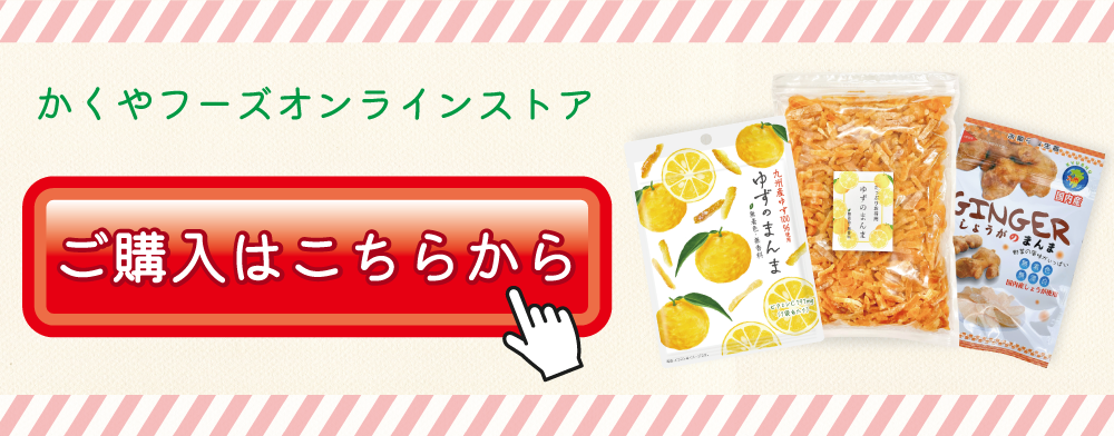 SP用
